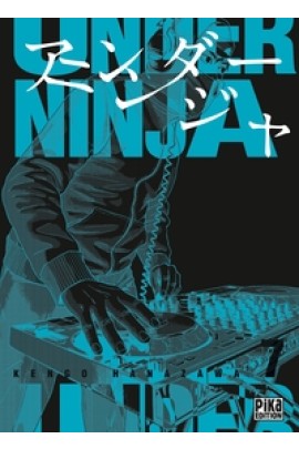 UNDER NINJA T07