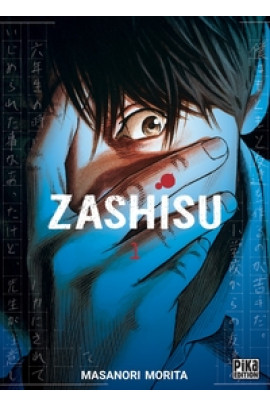 ZASHISU T01