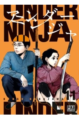 UNDER NINJA T11