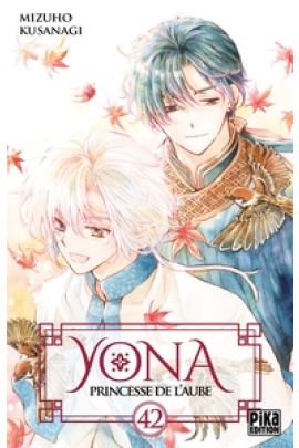 YONA, PRINCESSE DE L'AUBE T42