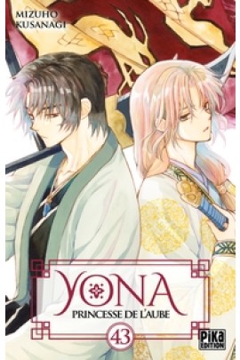 YONA, PRINCESSE DE L'AUBE T43