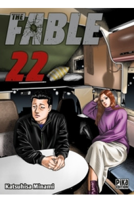 THE SILENT-KILLER IS LIVING IN THIS TOWN