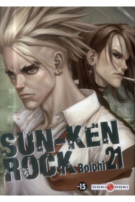SUN-KEN ROCK T21