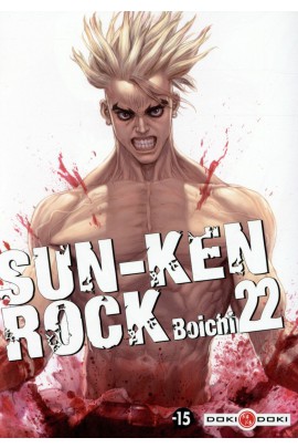 SUN-KEN-ROCK - VOL. 22