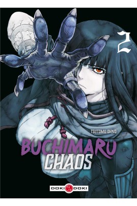BUCHIMARU CHAOS T02