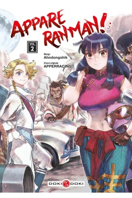 APPARE RANMAN ! T02