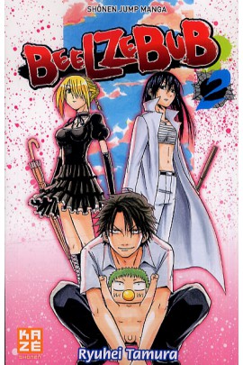 BEELZEBUB T02