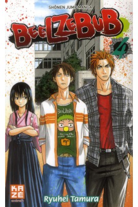 BEELZEBUB T04