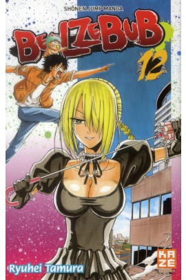 BEELZEBUB T12