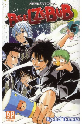 BEELZEBUB T13