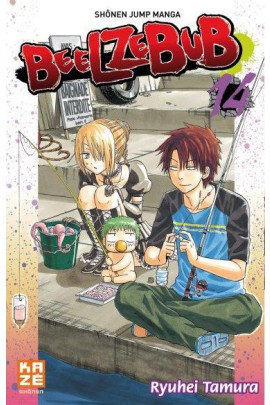 BEELZEBUB T14