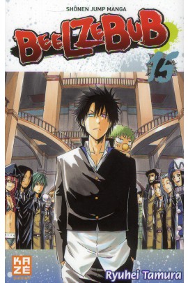 BEELZEBUB T15