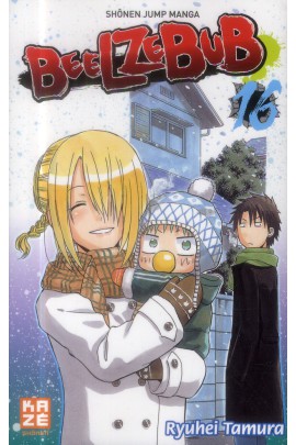 BEELZEBUB T16