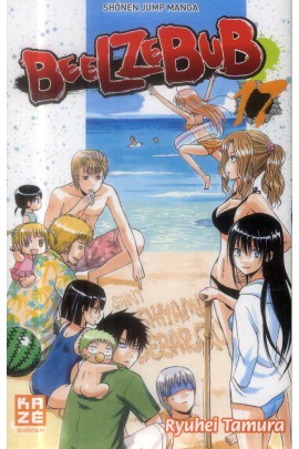 BEELZEBUB T17