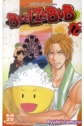 BEELZEBUB T18