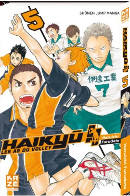 LES AS DU VOLLEY