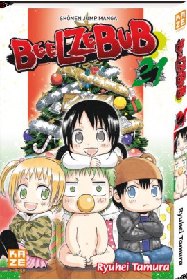 BEELZEBUB T21