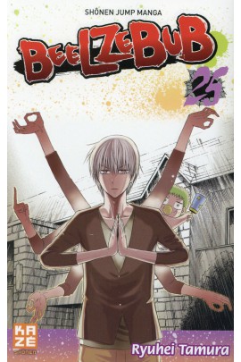 BEELZEBUB T25
