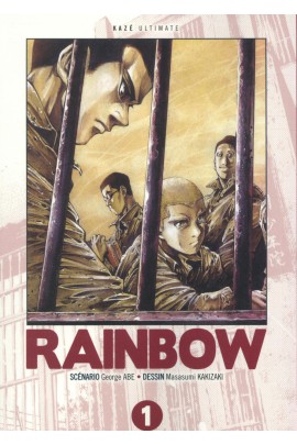 RAINBOW ULTIMATE T01