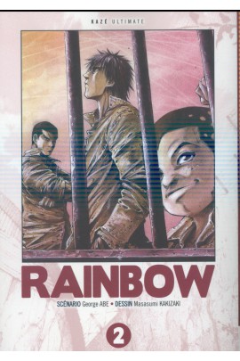 RAINBOW ULTIMATE T02