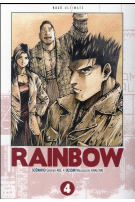 RAINBOW ULTIMATE T04