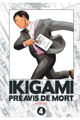 IKIGAMI ULTIMATE T04