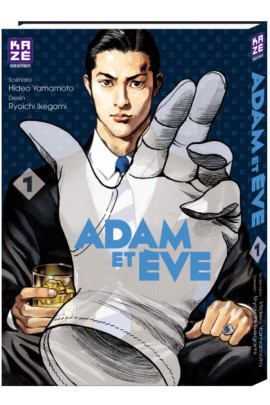 ADAM ET EVE T01