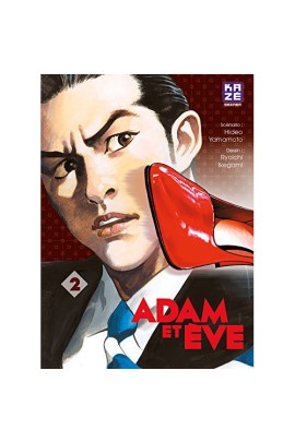 ADAM ET EVE T02