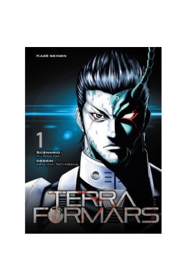 TERRA FORMARS T21