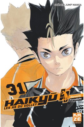LES AS DU VOLLEY