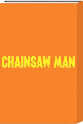 CHAINSAW MAN T06