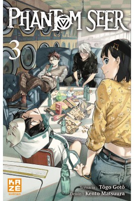 PHANTOM SEER T03