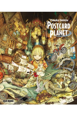 ARTBOOK