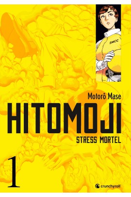 HITOMOJI T01
