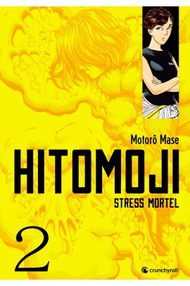 HITOMOJI T02