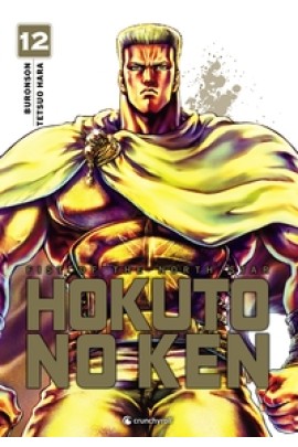 (NOUVELLE EDITION)