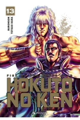 HOKUTO NO KEN