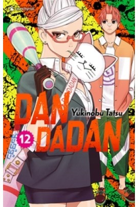 DANDADAN T12