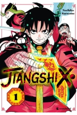 JIANGSHI X T01