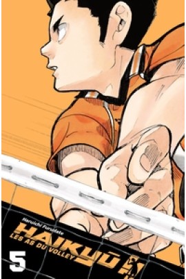 HAIKYU!! EDITION SMASH T05
