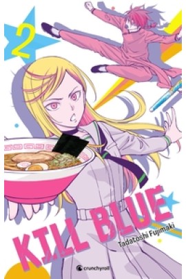 KILL BLUE T02