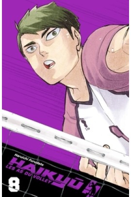 HAIKYU!! EDITION SMASH T08