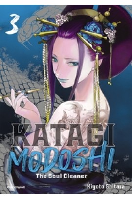 KATAGI MODOSHI T03