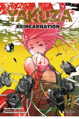 YAKUZA REINCARNATION T17
