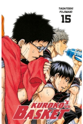 DUNK EDITION