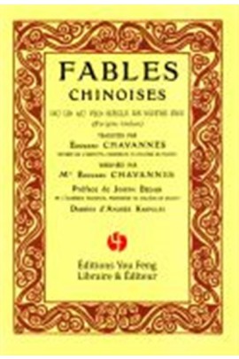 FABLES CHINOISES: DU IIIE AU VIIIE SIECLE DE NOTRE ERE