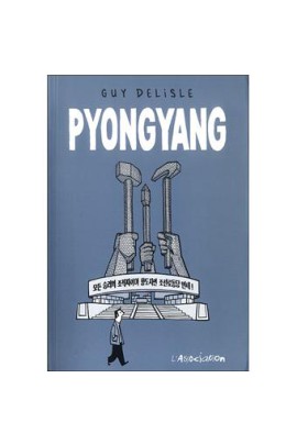 PYONGYANG