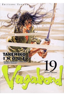 VAGABOND T19