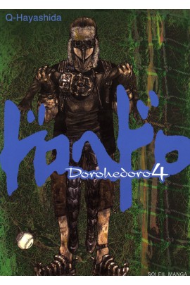 DOROHEDORO T04