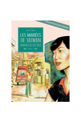 LES MARIEES DE TAIWAN